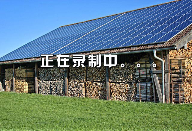 艾伯森宣传片